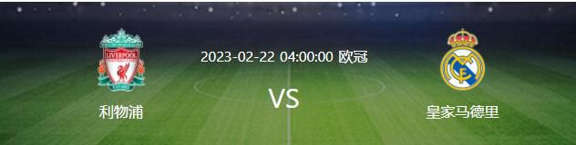 这部摄制于20世纪80年代的电影，对一部30年代的电影多所指涉，而它的灵感来源则是一部20年代的小说，在时代的错乱中，内省的力量消逝了。